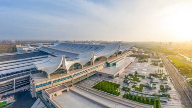 Estação de Hongdao (© ingDESIGN Co., Ltd.) Estação de Hongdao (© ingDESIGN Co., Ltd.)